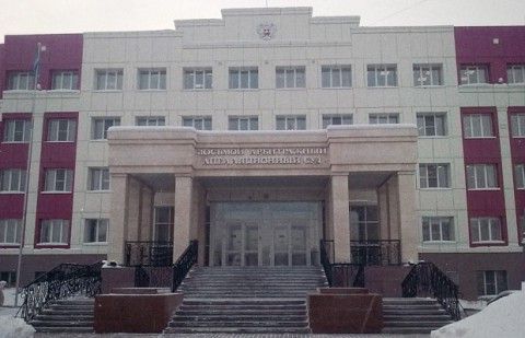 прописка в Стародубе